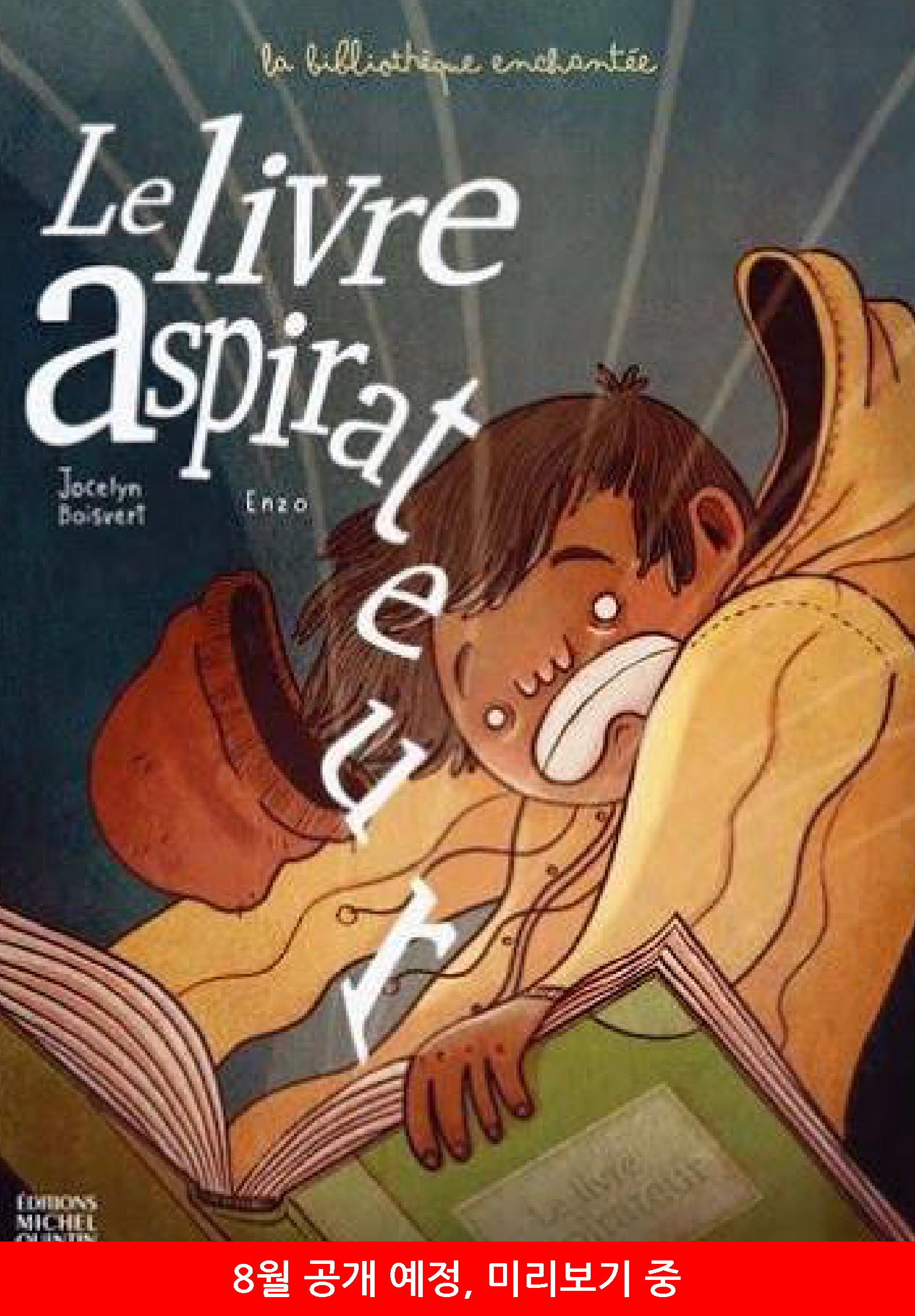 01 : Le livre aspirateur
